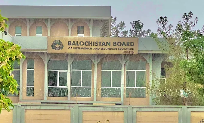 Making fake certificates revealed at the Quetta Board