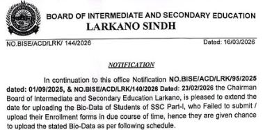 Larkana Board 9th Class Annual Exam 2026 Enrollment Dates