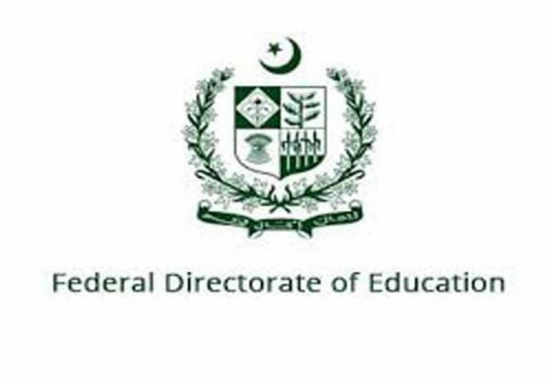 pakistan federal board education islamabad books online