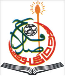 PRINCESS SULTANA DEGREE COLLEGE FOR WOMEN FARASH TOWN ISLAMABAD