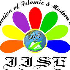 International Islamic School of Excellence Islamabad