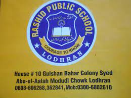 Rashid Public School Lodhran