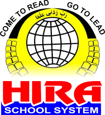 Hira Public Higher Secondary School