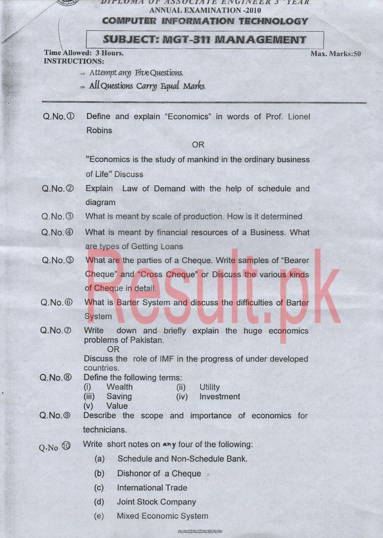 Sindh Board of Technical Education Karachi Past Papers 2023, 2022, 2021