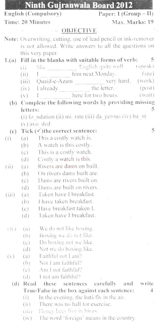 Sqa past papers spanish image