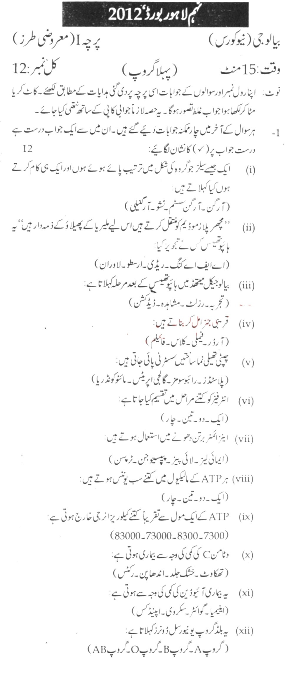 classmate essay Classmates this essay classmates and other 63,000+ term papers, college essay examples and free essays are available now on reviewessayscom autor: reviewessays. classmate essay Classmates this essay classmates and other 63,000+ term papers, college essay examples and free essays are available now on reviewessayscom autor: reviewessays.