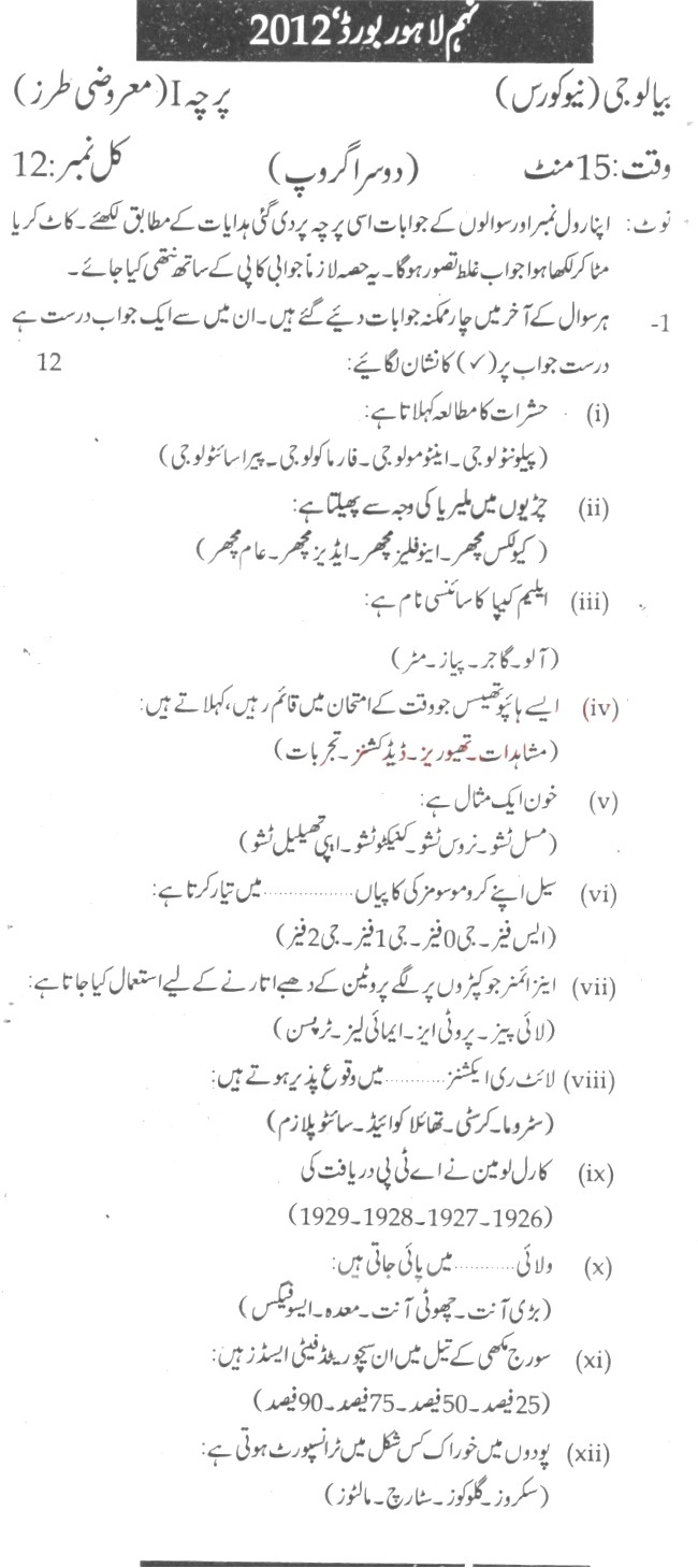 english medium education essay How to write a good essay regarding difference in society anwr drilling essay research paper on living together before marriage my childhood essay in bengali ausgangsrechnung beispiel essay almost pragmatism research paper #cashadvance the length of introduction of a research paper. english medium education essay How to write a good essay regarding difference in society anwr drilling essay research paper on living together before marriage my childhood essay in bengali ausgangsrechnung beispiel essay almost pragmatism research paper #cashadvance the length of introduction of a research paper.