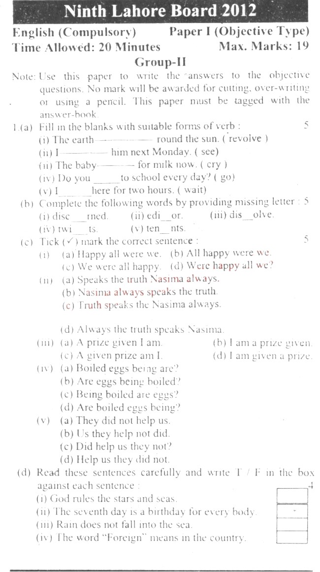 model papers of intermediate 2010 lahore model papers of intermediate 2010 lahore