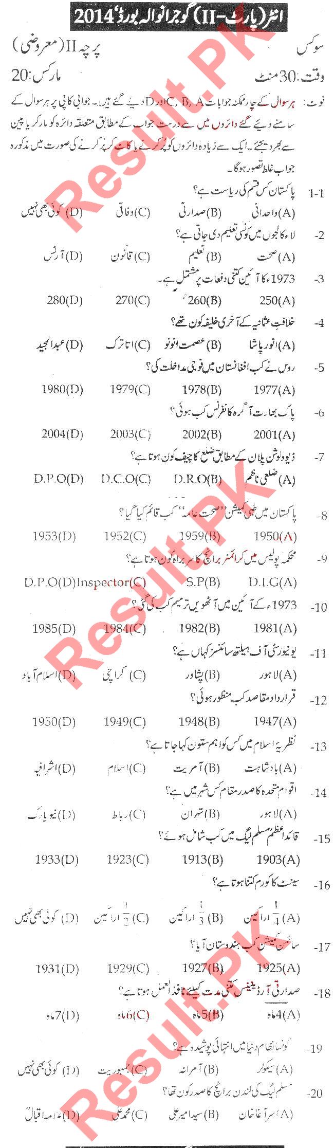 dental essays admission dental essays admission