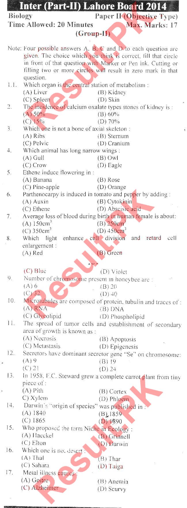 where to get custom international affairs dissertation titles