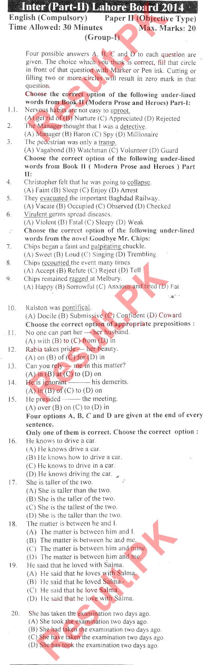 lahore board of intermediate papers