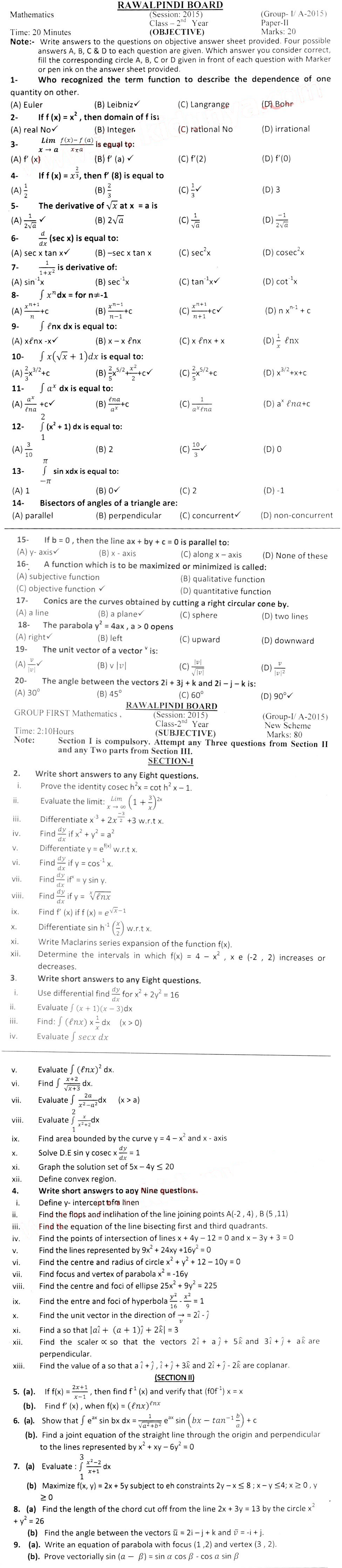 BISE Rawalpindi Board Past Papers 2022 Inter Part 1 2, FA, HSSC, FSC