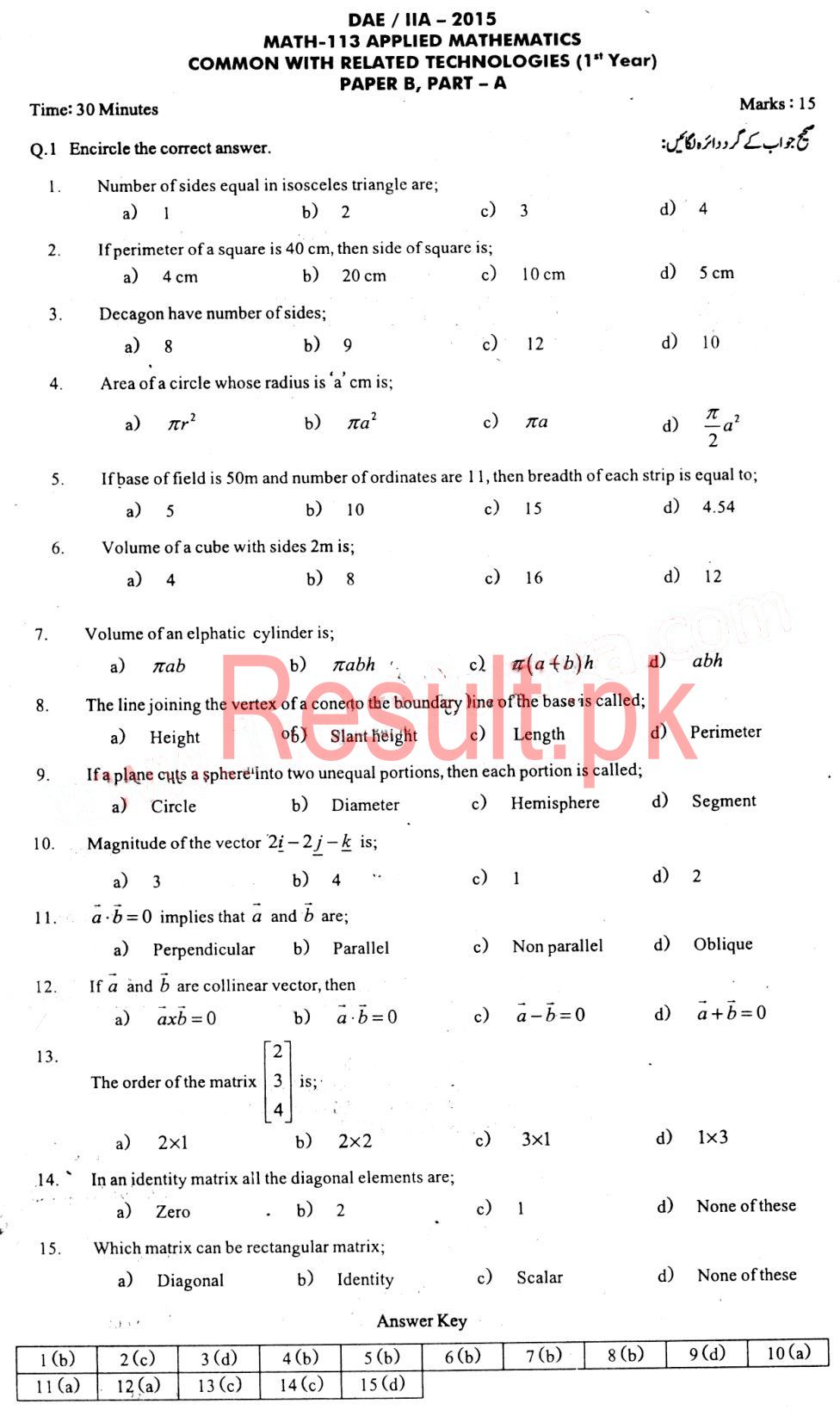 circuiti-integrati-digitali-rabaey-pdf-12