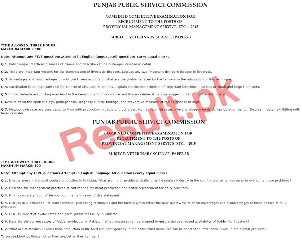 PPSC LECTURER WRITTEN EXAM SCHEDULE 2015 Download PDF Updated 14 June 2015 | Jhang Tv