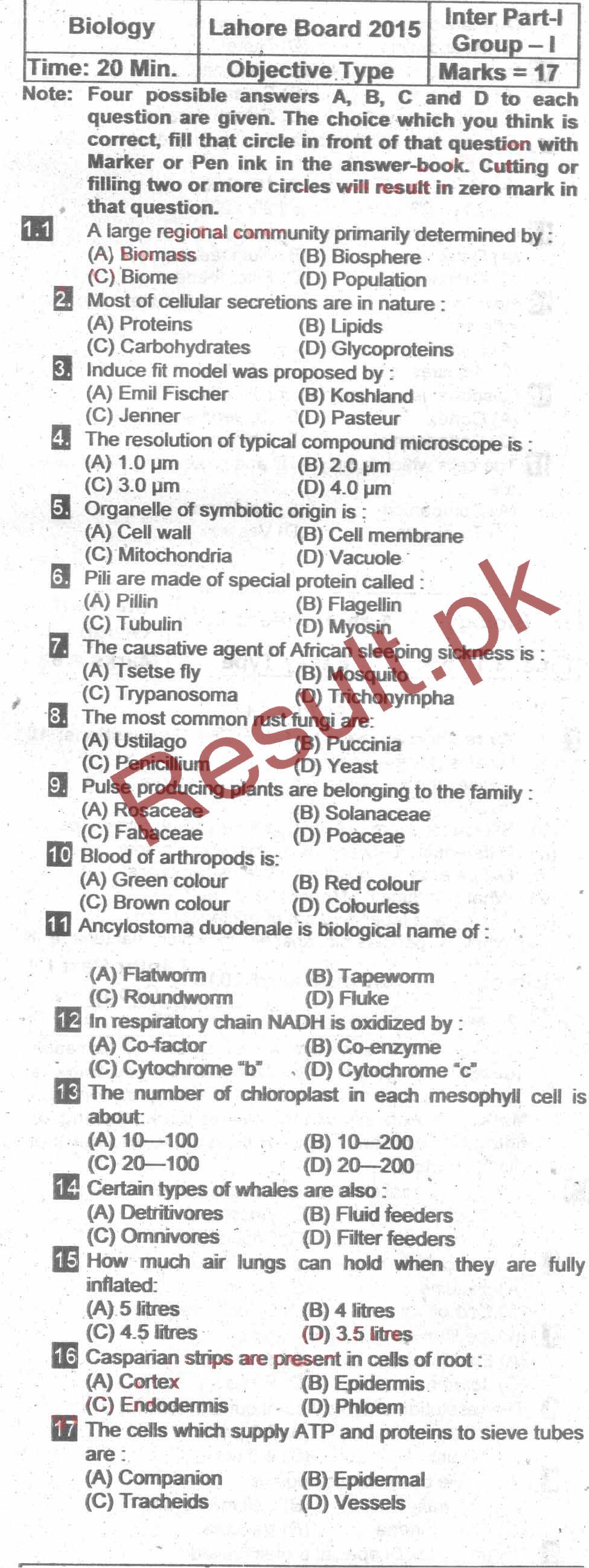 Bise Lahore Matric Result 2015 Gazette Download Bise Lahore Matric Result 2015 Gazette Download