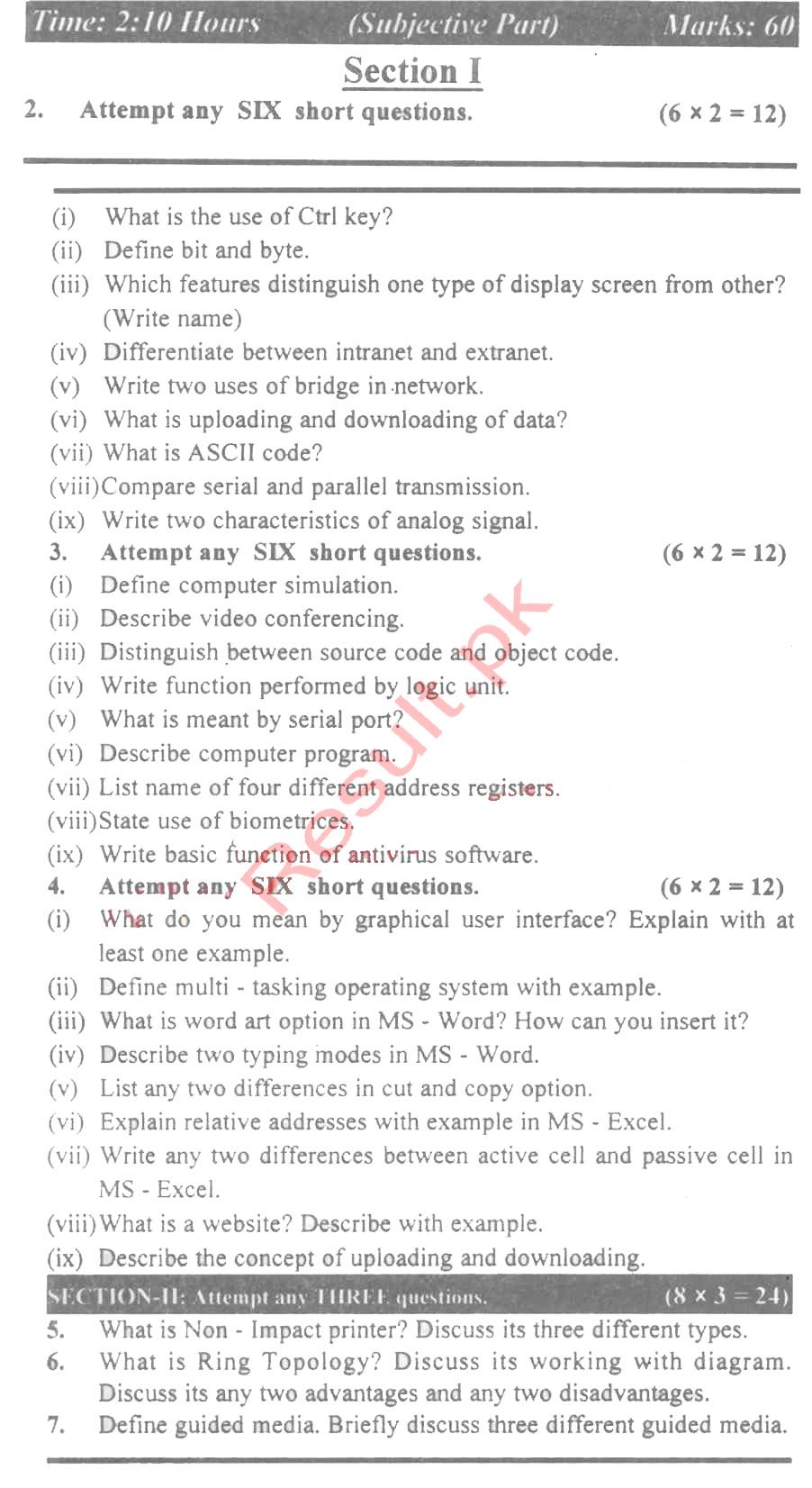 BISE Faisalabad Board Past Papers 2024 Inter Part 1 2, FA, HSSC, FSC