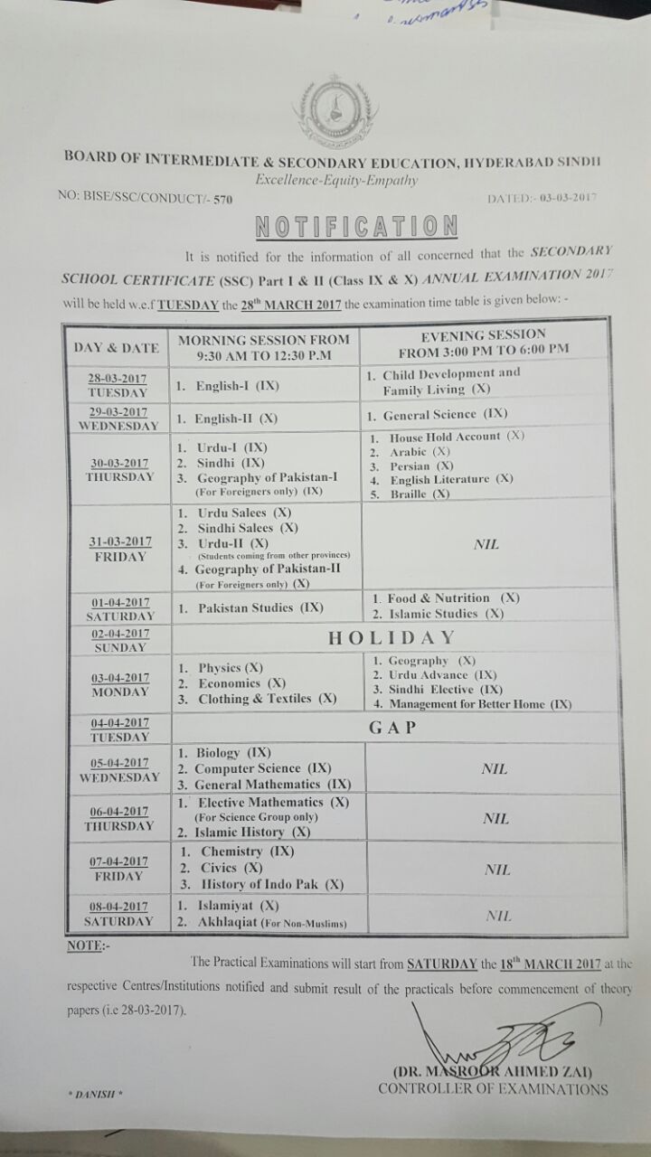 BISE Hyderabad Board Date Sheet 2024 Matric Part 1 2, 9th & 10th, SSC