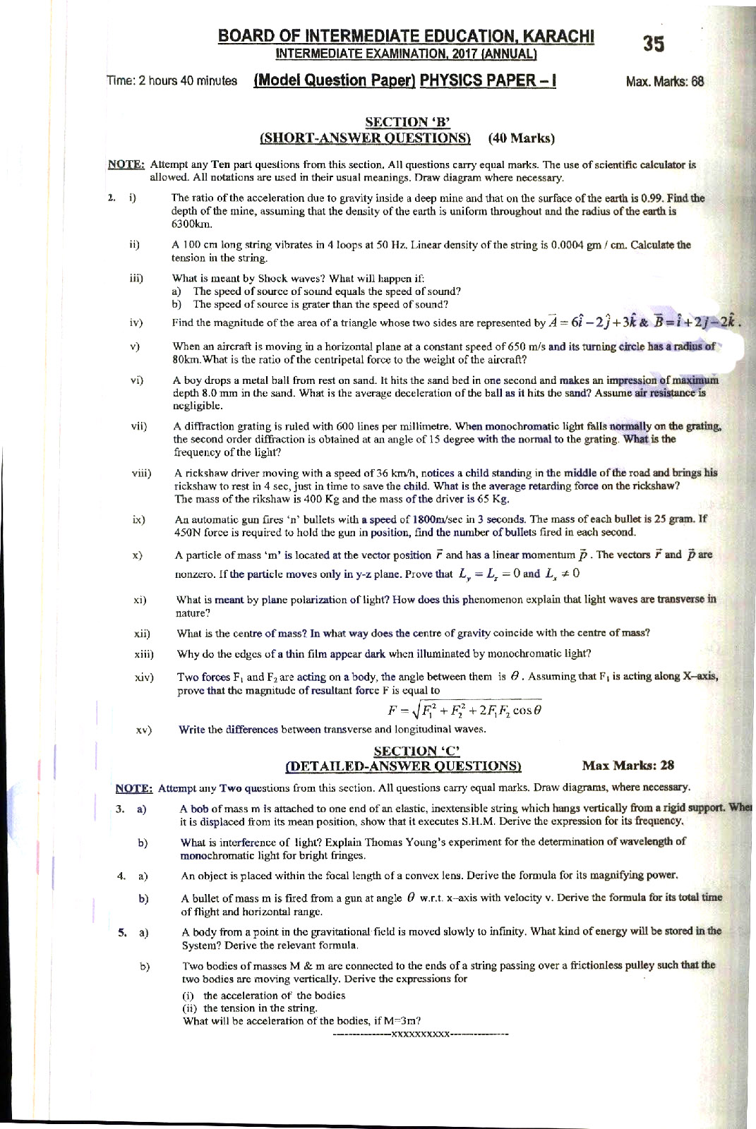 BIEK Karachi Board Model Papers 2024 Inter Part 1 2, HSSC, FA, FSC