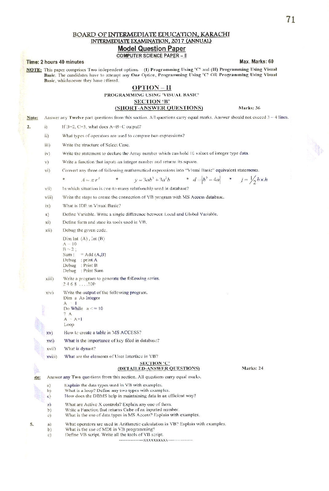 BIEK Karachi Board Model Papers 2025 Inter Part 1 2, HSSC, FA, FSC, Intermediate, 11th & 12th