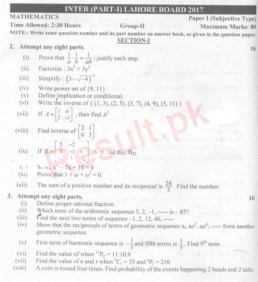 BISE Lahore Board Past Papers 2021 Inter Part 1 2, FA, HSSC, FSC