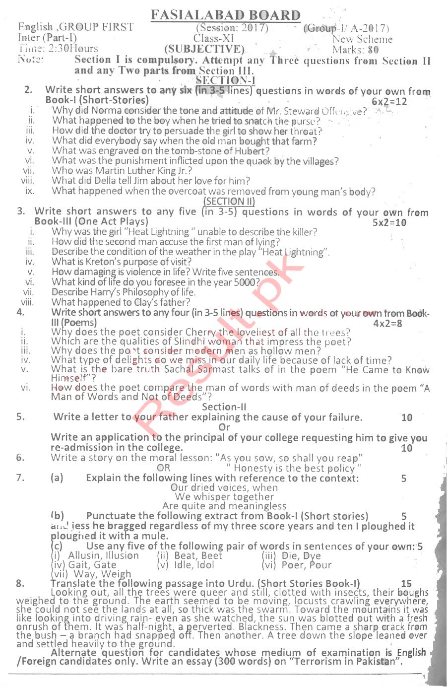 BISE Faisalabad Board Past Papers 2025 Inter Part 1 2, FA, HSSC, FSC