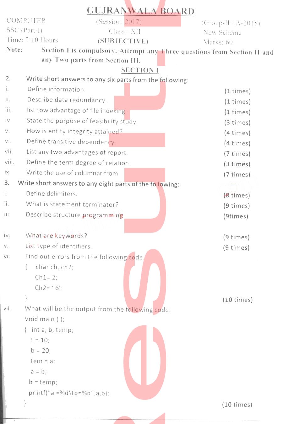BISE Gujranwala Board Past Papers 2023 Inter Part 1 2, FA, HSSC, FSC