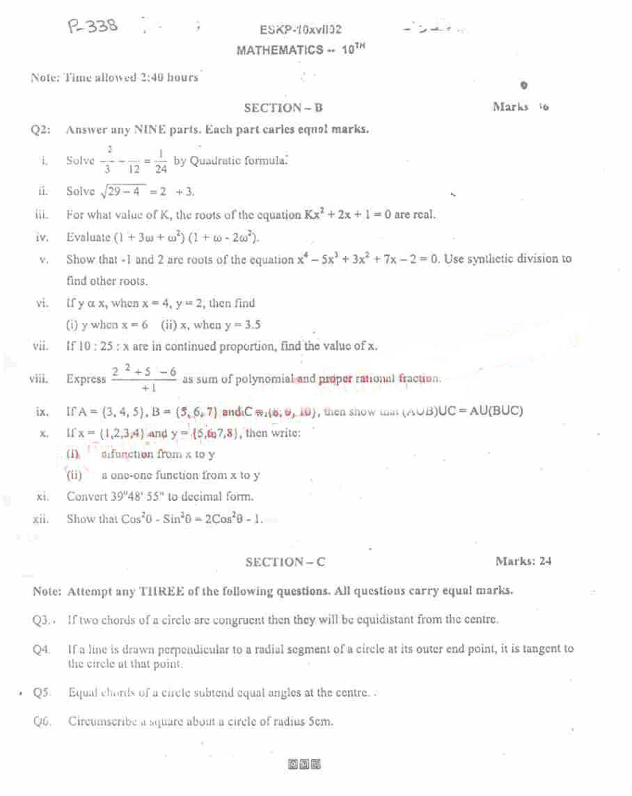 BISE Malakand Board Past Papers 2024 Matric, SSC Part 1 & 2, 9th & 10th