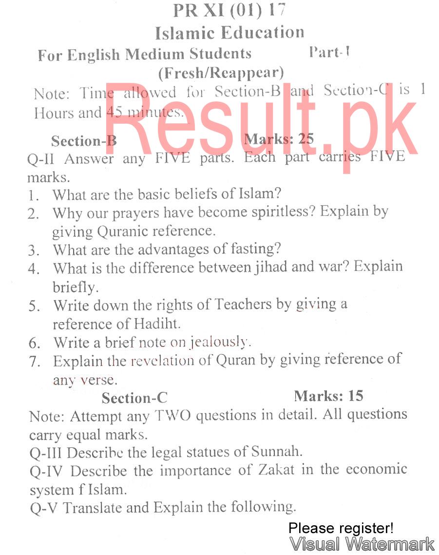 BISE Malakand Board Past Papers 2024 Inter Part 1 2, FA, HSSC, FSC