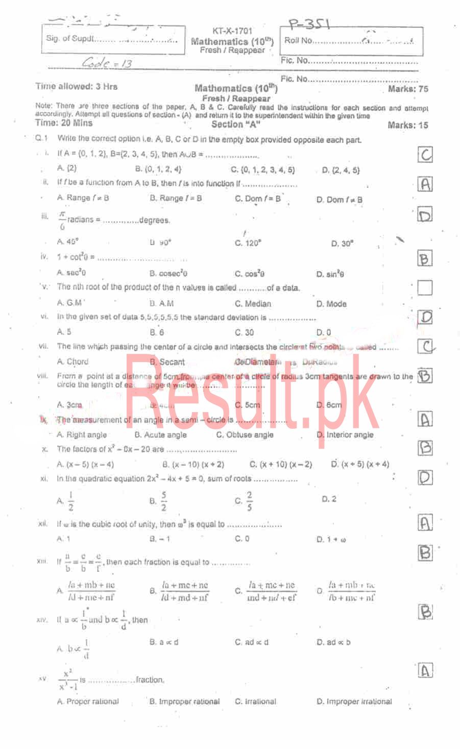 BISE Kohat Board Past Papers 2024 Matric, SSC Part 1 & 2, 9th & 10th