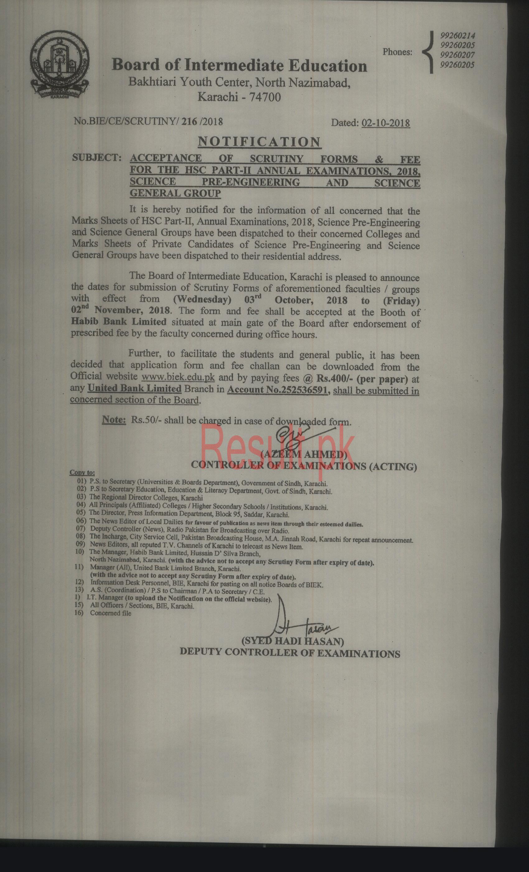 BIEK Karachi Board Admissions 2025 Biekkarachi Online BIEK Karachi Board Admissions 2025 Biekkarachi Online