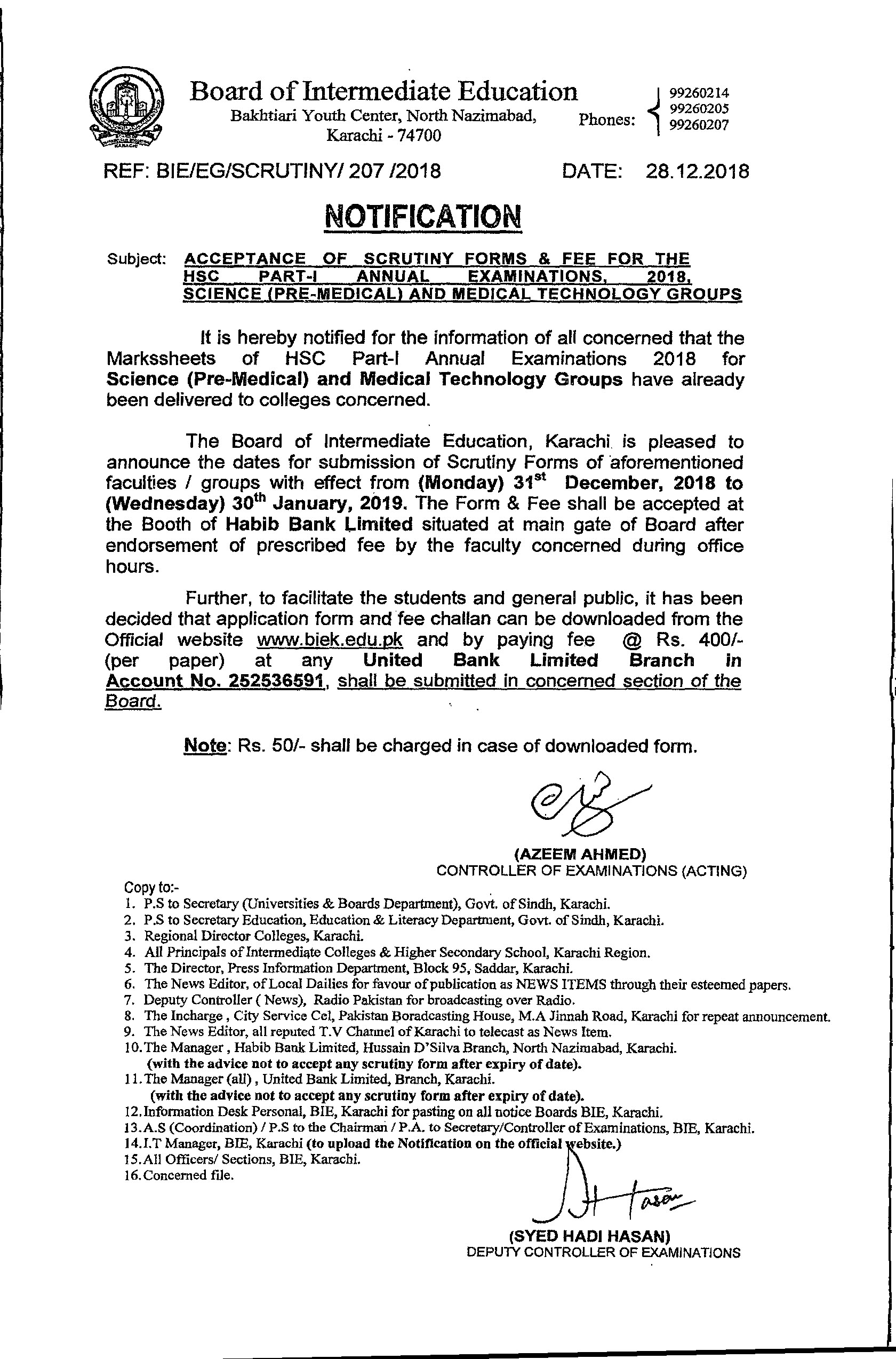 BIEK Karachi Board Admissions 2025 Biekkarachi Online BIEK Karachi Board Admissions 2025 Biekkarachi Online