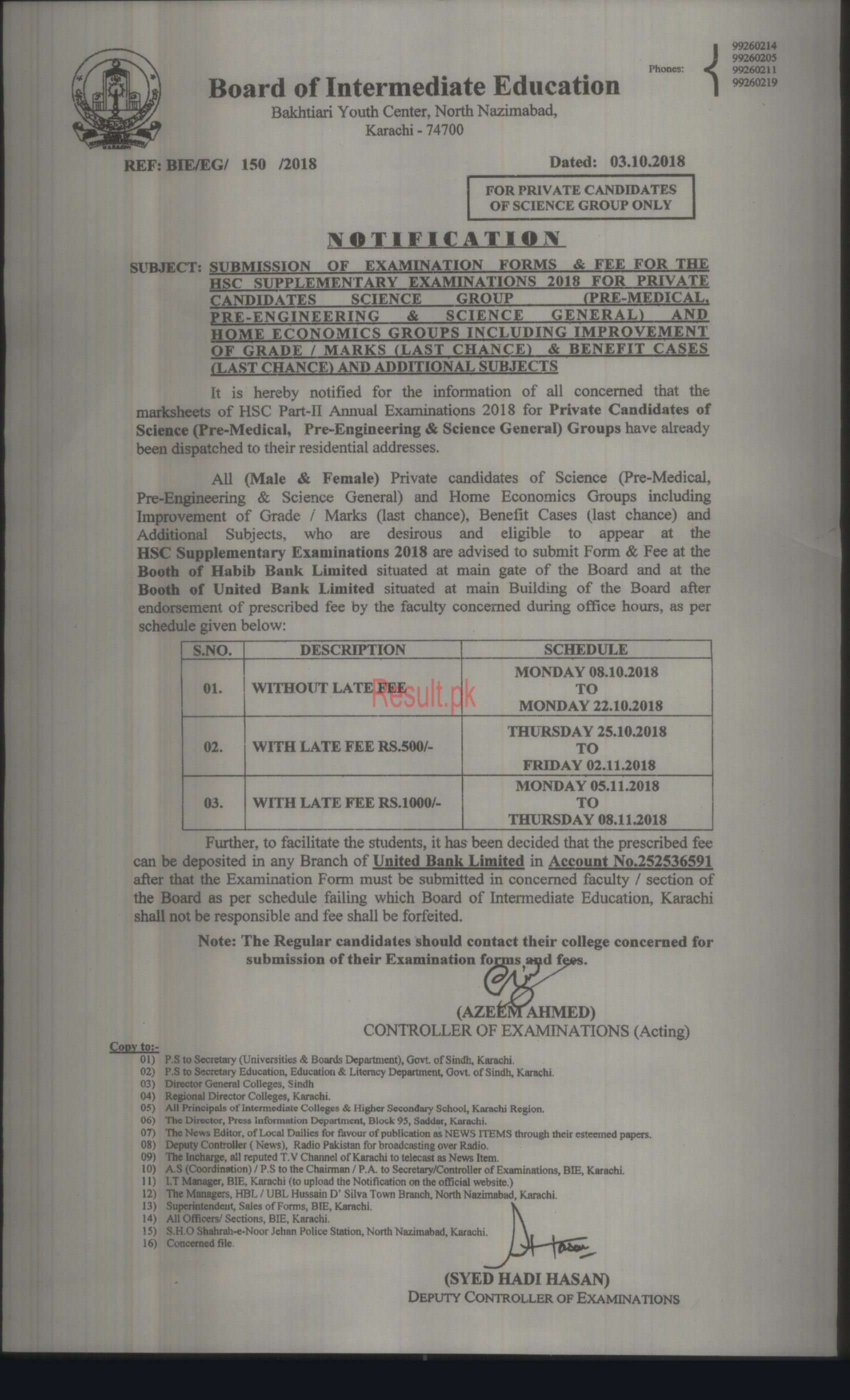 BIEK Karachi Board Admissions 2025 Biekkarachi Online BIEK Karachi Board Admissions 2025 Biekkarachi Online