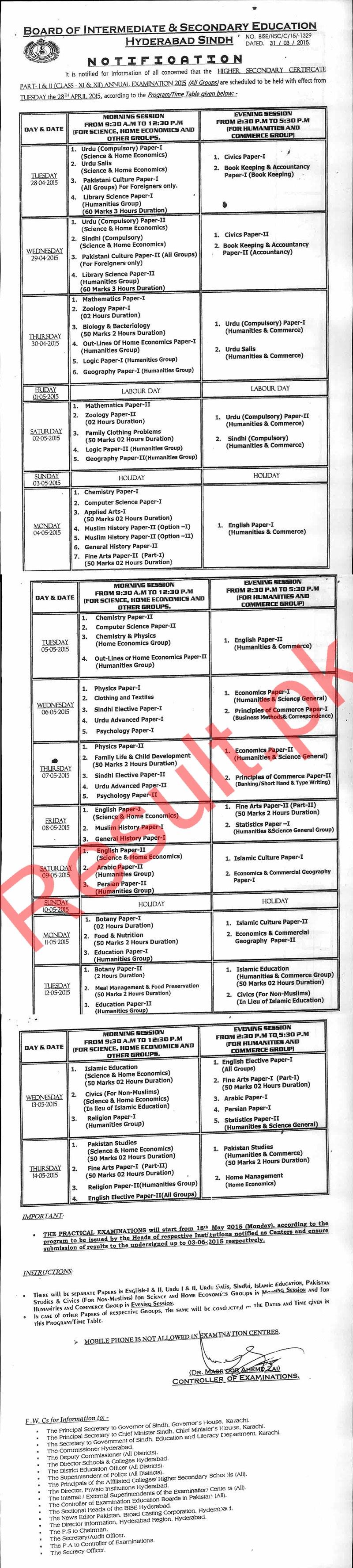 1st Year Date Sheet 2024 BISE Hyderabad Board biseh Online