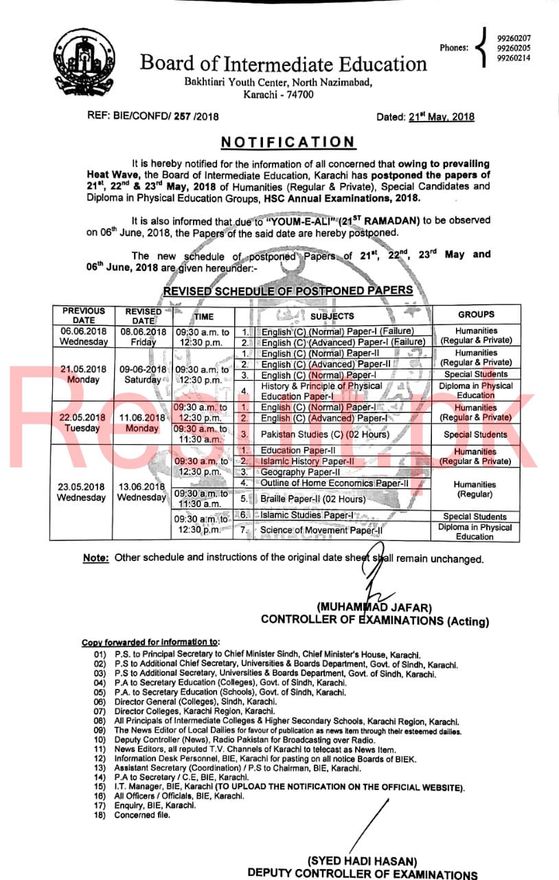 BIEK Karachi Board Date Sheet 2024 Inter Part 1 2, HSSC, FA, FSC, Inter