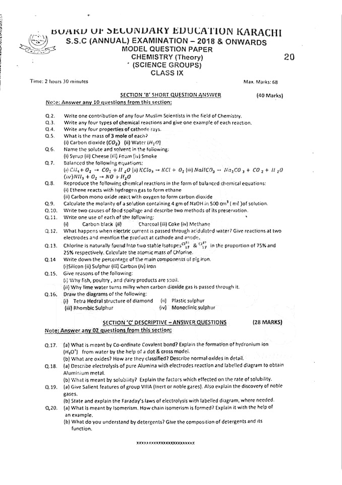 BSEK Karachi Board Model Papers 2025 Matric, SSC Part 1 & 2, 9th & 10th