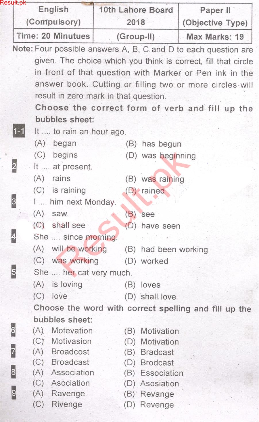 BISE Lahore Board Past Papers 2024 Matric, SSC Part 1 & 2, 9th & 10th