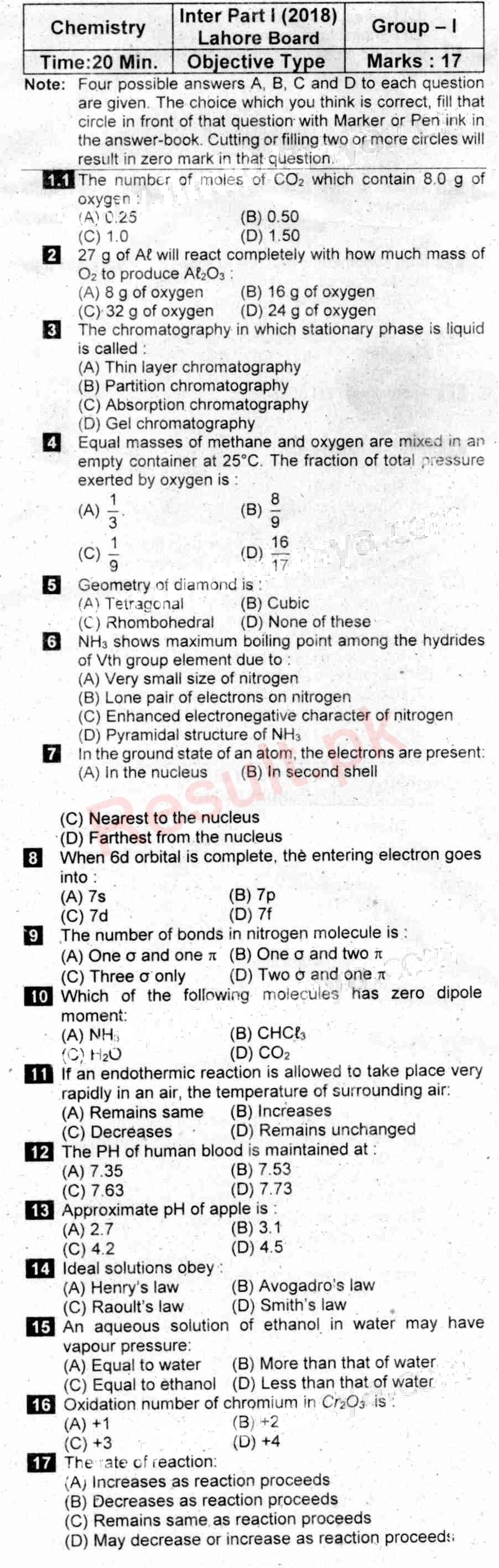 1st year past papers lahore board 2018 solved past papers of intermediate