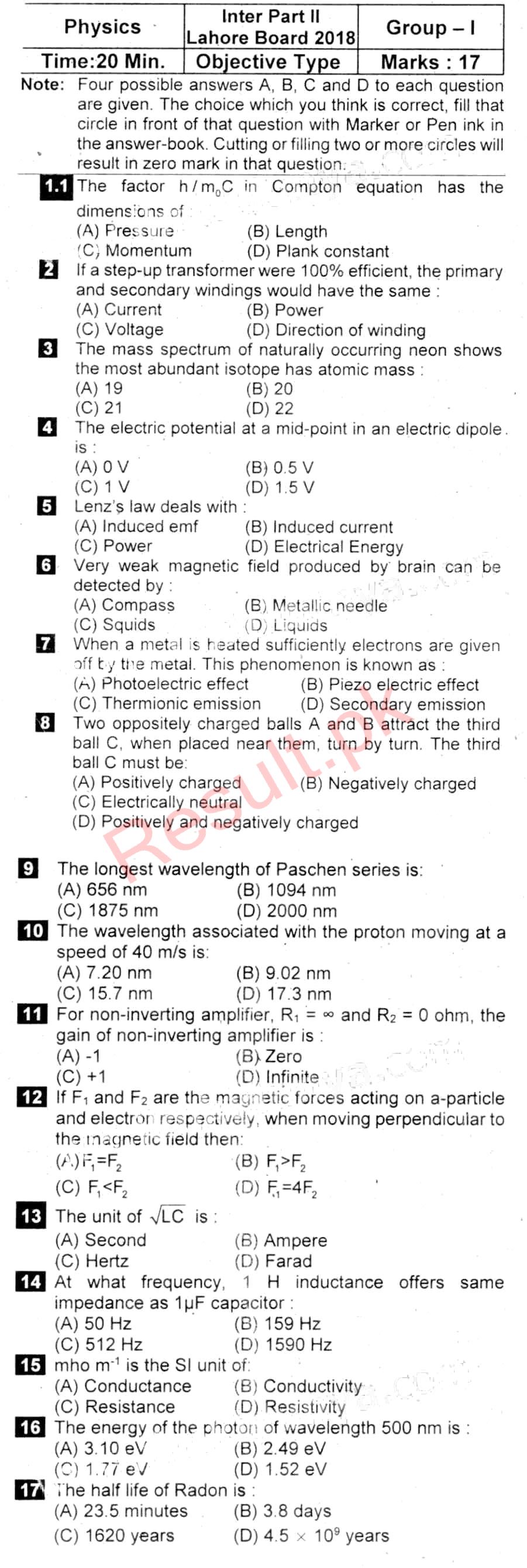 past papers of physics 2nd year rawalpindi board past papers of physics 2nd year gujranwala board 2018
