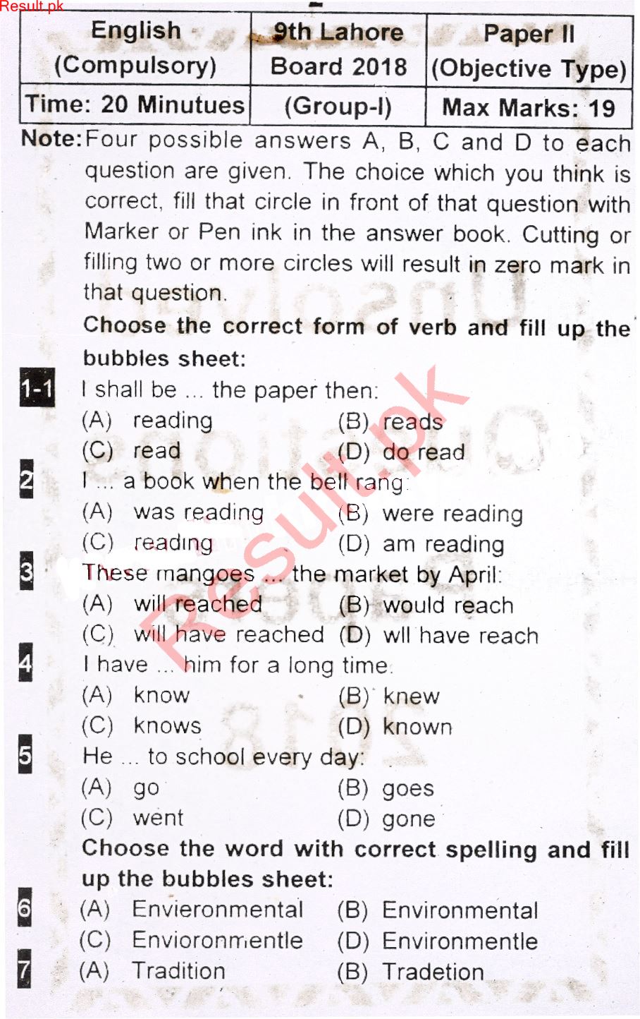 9th Class English Pairing Scheme 2024 for All Punjab Board, Federal Board,  Sindh Board & KPK Board 2024