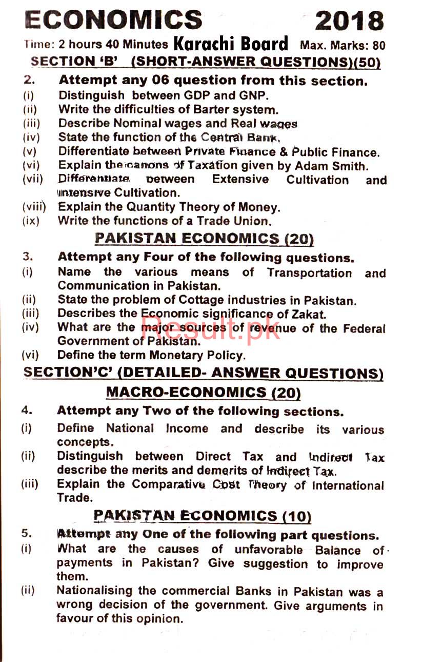 First Year Result 2024 Karachi Board Class 12 Poppy Cariotta