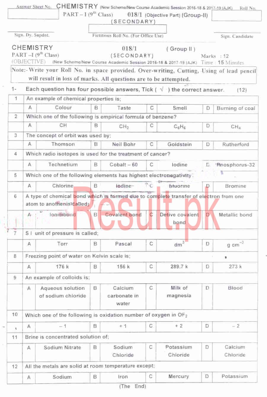BISE AJK Board Mirpur Past Papers 2024 Matric, SSC Part 1 & 2, 9th