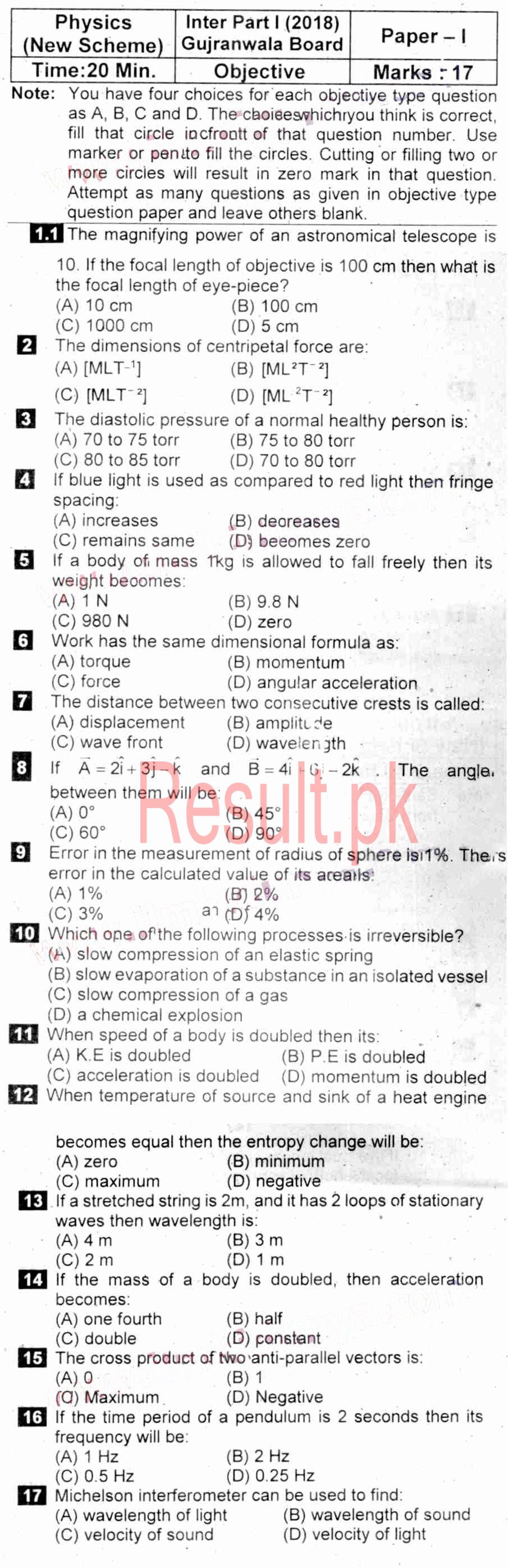 BISE Gujranwala Board Past Papers 2024 Inter Part 1 2, FA, HSSC, FSC