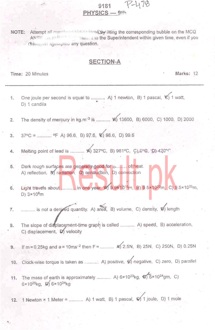 BISE Malakand Board Past Papers 2024 Matric, SSC Part 1 & 2, 9th & 10th