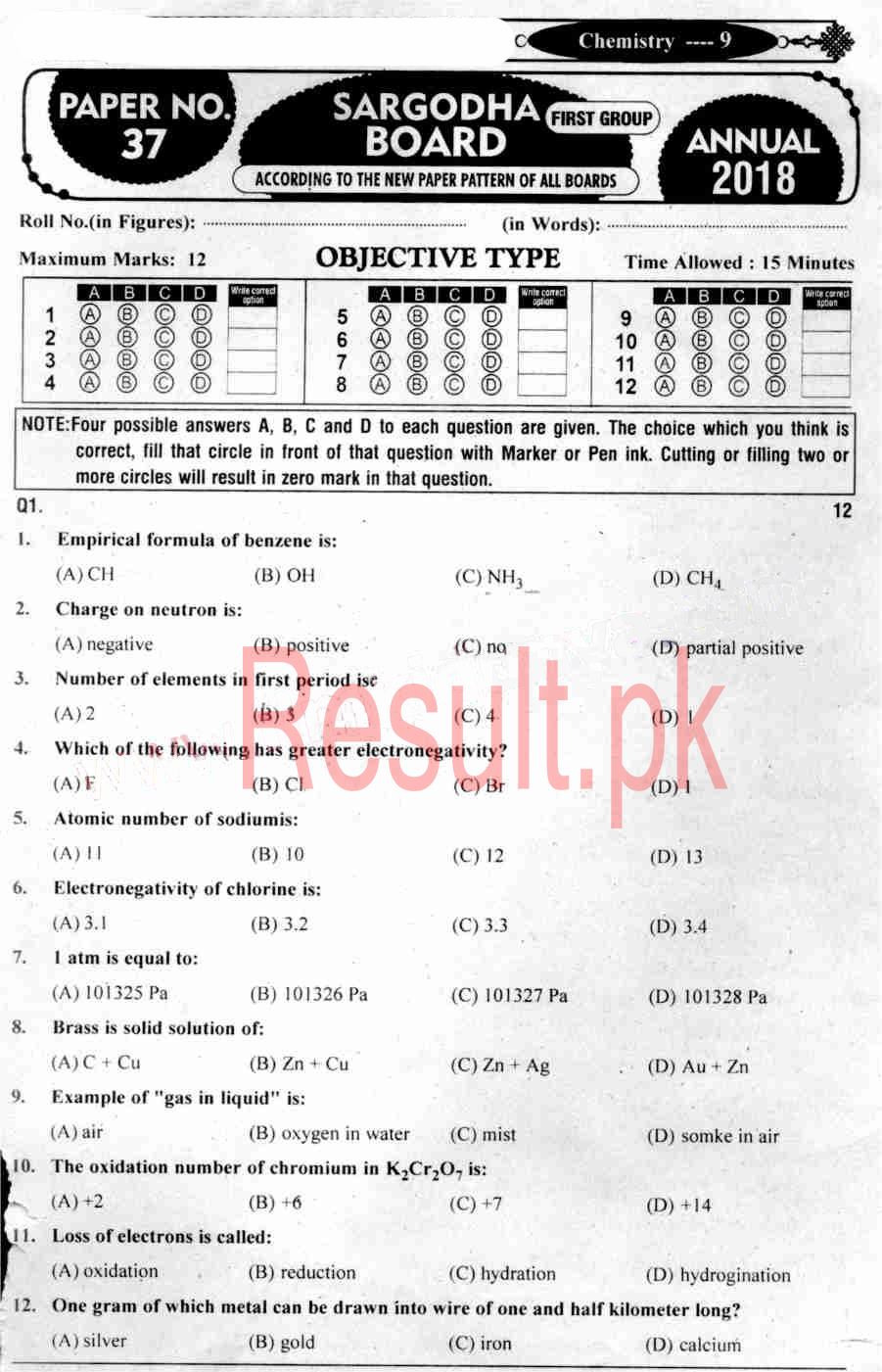 Hkcee Chemistry Marking Scheme 2006