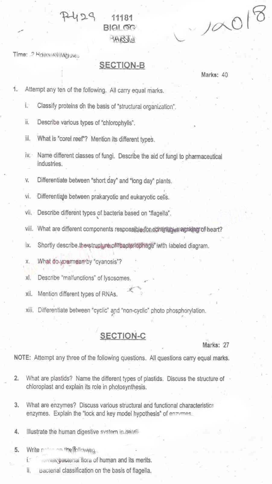 BISE Abbottabad Board Past Papers 2024 Inter Part 1 2, FA, HSSC, FSC