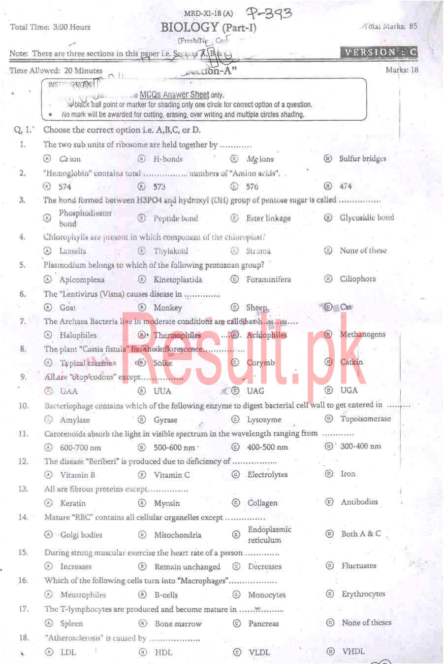 BISE Mardan Board Past Papers 2024 Inter Part 1 2, FA, HSSC, FSC