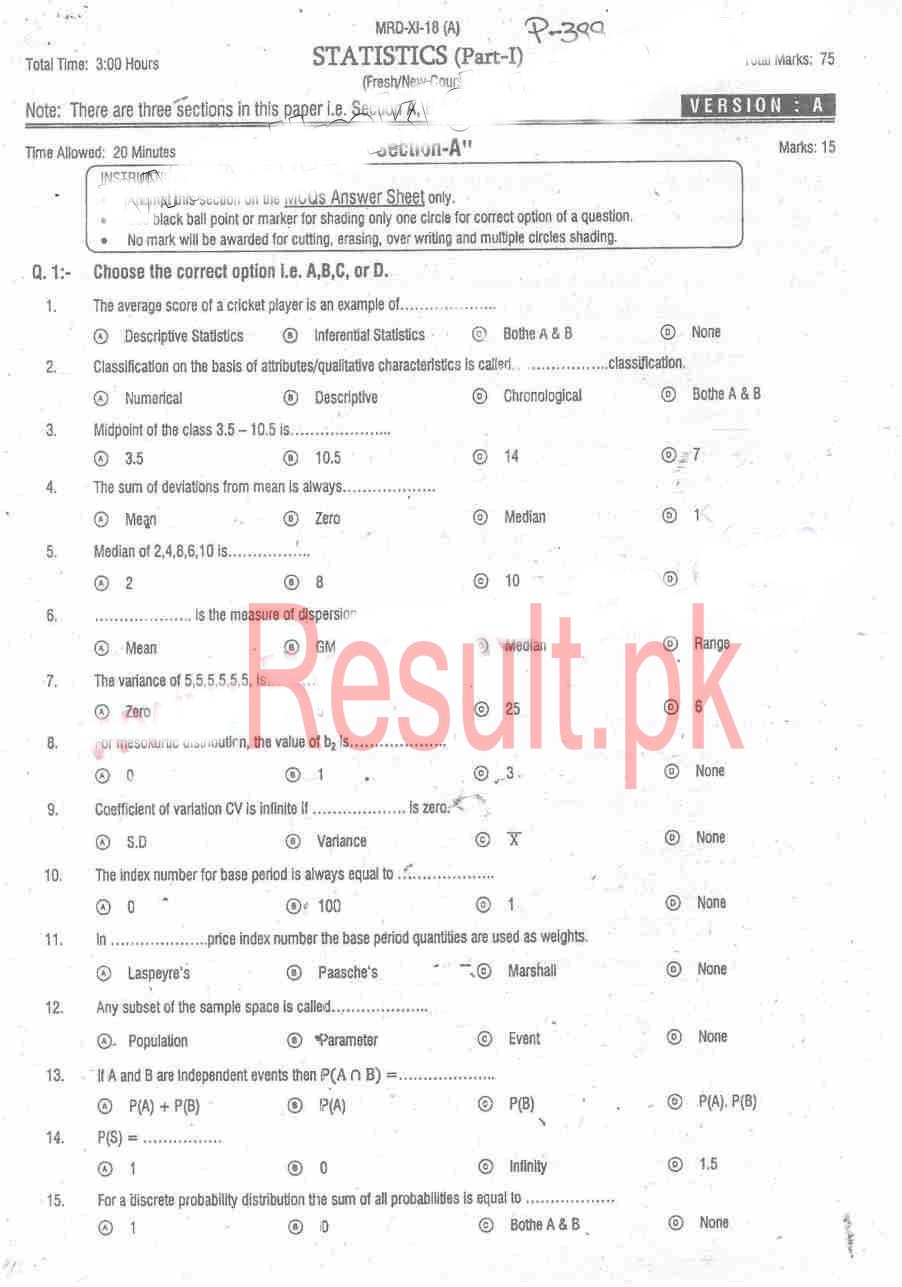 BISE Mardan Board Past Papers 2024 Inter Part 1 2, FA, HSSC, FSC