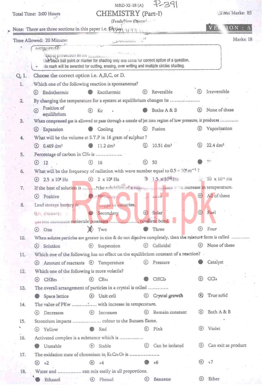BISE Mardan Board Past Papers 2024 Inter Part 1 2, FA, HSSC, FSC