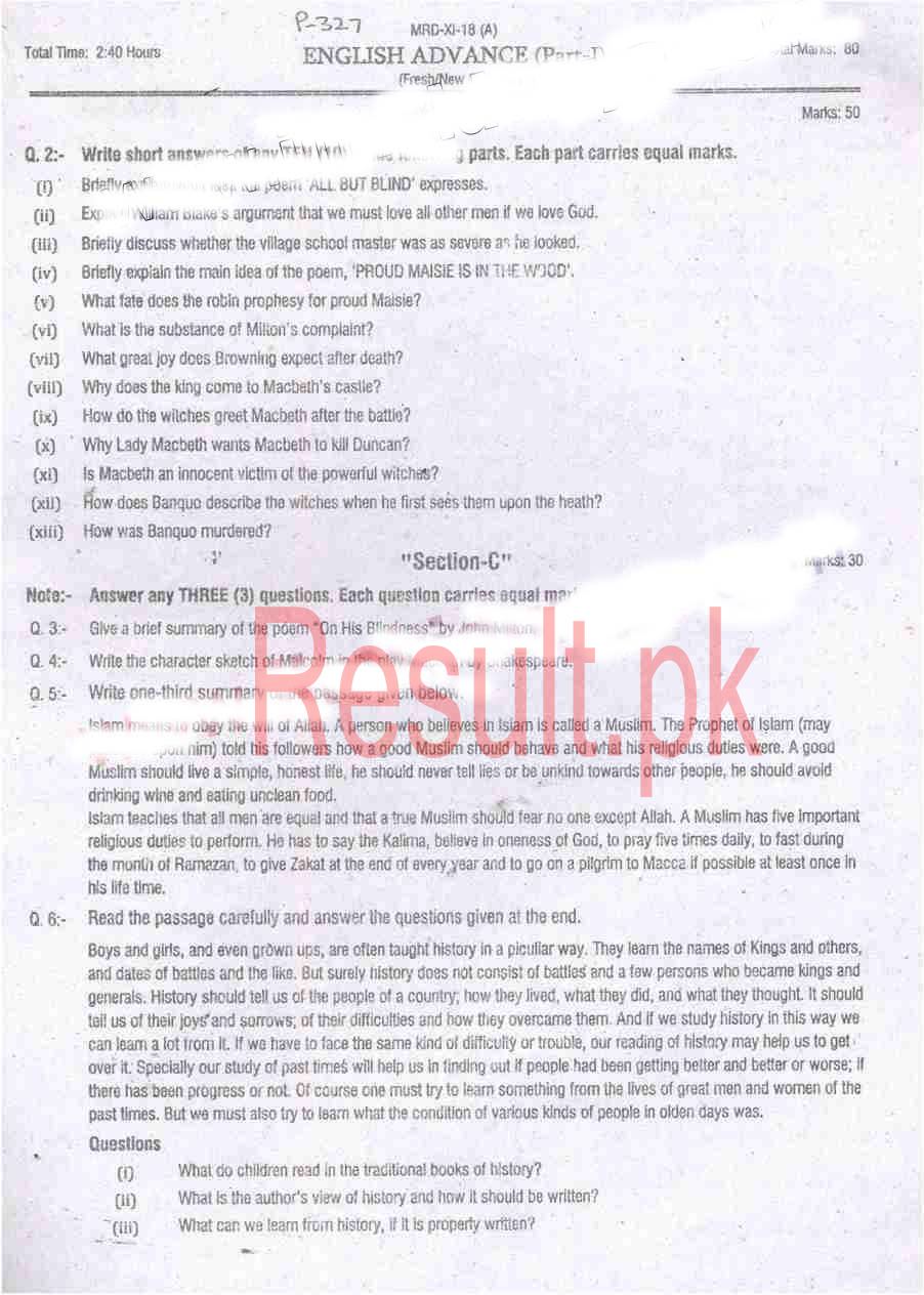 BISE Mardan Board Past Papers 2025 Inter Part 1 2, FA, HSSC, FSC, Intermediate, 11th & 12th, 1st