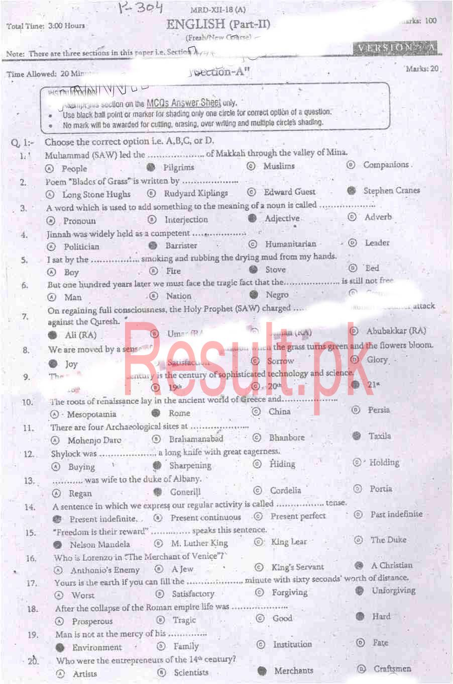BISE Mardan Board Past Papers 2025 Inter Part 1 2, FA, HSSC, FSC
